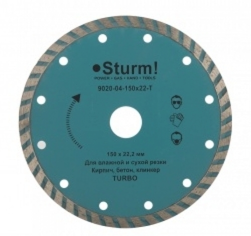 Алмазный диск Sturm ТурбоWave d=150 мм 9020-04-150*22-TW