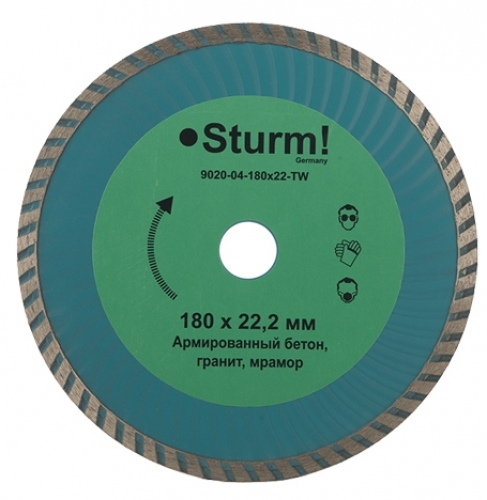 Алмазный диск Sturm ТурбоWave d=180 мм 9020-04-180*22-TW