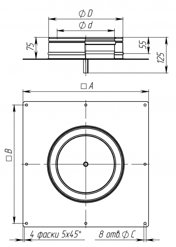 Подставка настенная (диаметр - 110 мм.)