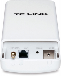 TP-Link TL-WA7510N внешняя АР+WISP клиент+мощная антенна