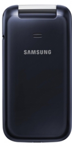 Мобильный телефон SAMSUNG GT-C3592 (черный)