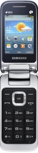 Мобильный телефон SAMSUNG GT-C3592 (черный)