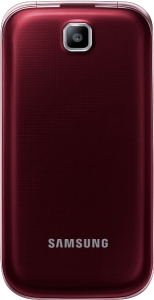 Мобильный телефон SAMSUNG GT-C3592 (красное вино)