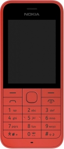 Мобильный телефон NOKIA 220 Dual SIM (красный)