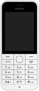 Мобильный телефон NOKIA 220 Dual SIM (белый)