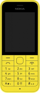 Мобильный телефон NOKIA 220 Dual SIM (желтый)