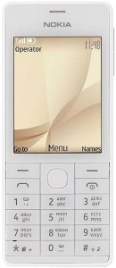 Мобильный телефон NOKIA 515 Dual SIM (золото)