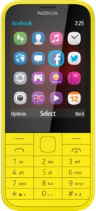 Мобильный телефон NOKIA 225 Dual SIM (ярко желтый)