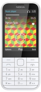 Мобильный телефон NOKIA 225 Dual SIM (белый)