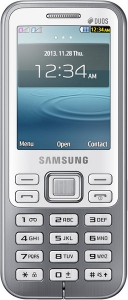 Мобильный телефон SAMSUNG GT-C3322 Duos ZWI (белый)