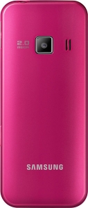 Мобильный телефон SAMSUNG GT-C3322 Duos ZII (розовый)