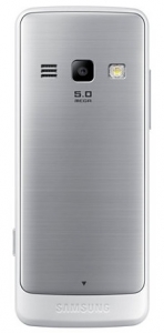 Мобильный телефон SAMSUNG GT-S5611 (белый)