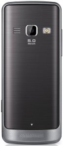 Мобильный телефон SAMSUNG GT-S5611 (серебристый)