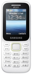 Мобильный телефон SAMSUNG SM-B310E (белый)