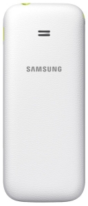 Мобильный телефон SAMSUNG SM-B310E (белый)