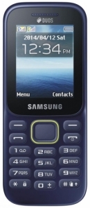 Мобильный телефон SAMSUNG SM-B310E (синий)