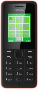 Мобильный телефон NOKIA 106 (красный)