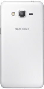 Смартфон SAMSUNG SM-G530H ZWV (белый)