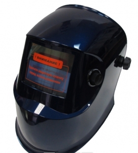 Сварочная маска-хамелеон FORTE МС-8000