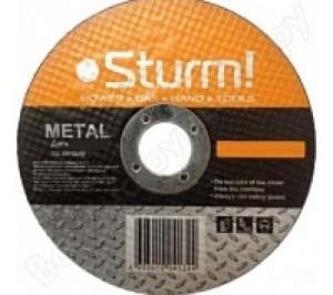 Диск отрезной по металу Sturm 230*2,0*22 9020-07-230*20