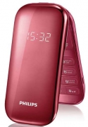 Мобильный телефон PHILIPS E320 (Красный)