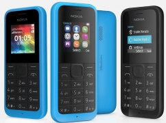 Мобильный телефон NOKIA 105 Dual SIM (Черный)