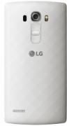 Смартфон LG H734 G4 S (Белый)