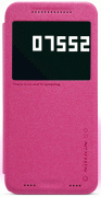 Чехол для смартфона NILLKIN HTC ONE M9 - Spark series (Красный)