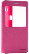 Чехол для смартфона NILLKIN Samsung A7/A700 - Spark series (Красный)