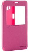 Чехол для смартфона NILLKIN Samsung A3/A310 - Spark series (Красный)
